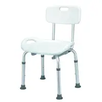 在飛比找樂天市場購物網優惠-均佳 洗澡椅 JSC-901 有靠背洗澡椅 JCS901 鋁