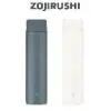 【喬治貓】日本公司貨 象印 超質感一體式保溫瓶 保溫杯 SM-ZA60 / ZOJIRUSHI