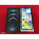 聯翔通訊 藍色 APPLE IPHONE 12 PRO MAX 128G 台灣過保固2022/1/31 ※換機優先