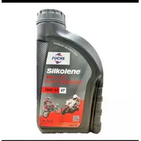 在飛比找蝦皮購物優惠-「賽克龍-公司貨」FUCHS silkolene XP 4T