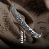 在飛比找Yahoo!奇摩拍賣優惠-金小鋪 純銀細花銀手鐲足銀鐲子刻花銀手鐲牡丹花銀手鐲 銀手鐲