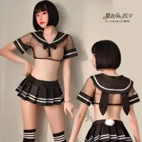 在飛比找momo購物網優惠-【愛衣朵拉】兔子水手服 情趣角色服 黑色透明學生制服百摺裙(