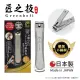 【日本綠鐘Greenbell】匠之技 日本製 鍛造不鏽鋼90mm高品質寬刃距指甲剪 指甲刀 G-1117(附指甲集屑盒+銼刀)