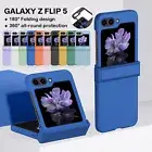 Hinge Protect Cover For Samsung Galaxy Z Flip 5 Flip 4 3 Hard PC Case Shockproof