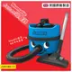 英國原裝NUMATIC James吸塵器 JVH180-11 工業用吸塵器 吸塵器 商用吸塵器 (4.7折)