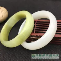 在飛比找樂天市場購物網優惠-天然阿富汗玉纏絲玉手鐲淺綠青白時尚玉石手鐲女士玉鐲子