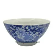 BEATRIX POTTER Peter Rabbit Dessert Bowl Blue French Country Easter 2024