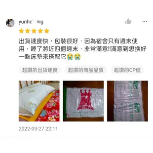 歡迎使用蝦皮店到店 第二代 老K牌 壓縮枕 可水洗 杜邦棉 真空 枕心 老K 不扁塌 抗疫安全購 杜邦絲棉 枕頭 棉枕