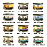 CANIDAE《無穀主食貓罐-70G》貓罐頭/貓主食罐/貓罐/濕糧〔李小貓之家〕