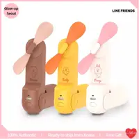 在飛比找蝦皮購物優惠-【線友】Line Friends Swing 便攜迷你風扇/