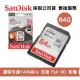 SanDisk Ultra 64GB UHS-I SDXC 相機記憶卡 速度可達140MBs(SD-SDUNB-64G)