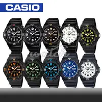 在飛比找ETMall東森購物網優惠-【CASIO 卡西歐】潛水風格-學生/青少年指針錶(MRW-