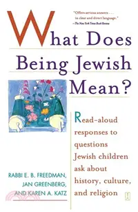 在飛比找三民網路書店優惠-What Does Being Jewish Mean?: 