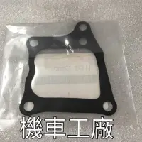 在飛比找蝦皮購物優惠-機車工廠 蛋蛋車 蛋蛋車50 汽缸頭墊片 SUZUKI 正廠