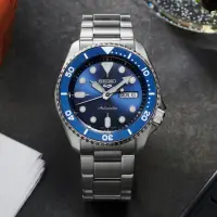 在飛比找momo購物網優惠-【SEIKO 精工】5 Sports 系列 機械錶42.5m