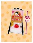 Strawberry Milk Can Backpack Writer Gyutto Big Drink NWT Japan Kawaii USA Seller