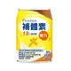 補體素-勝力2【清甜】 (18%蛋白質補養)箱購