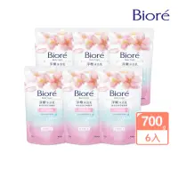 在飛比找momo購物網優惠-【Biore 蜜妮】淨嫩沐浴乳 補充包700gX6入(共8款