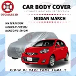 NISSAN 日產 MARCH 防水汽車 DY COVER