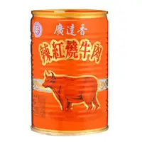 在飛比找蝦皮商城優惠-廣達香辣紅燒牛肉440g克 x 1【家樂福】