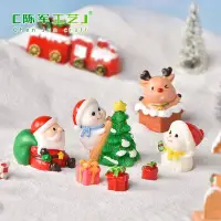 在飛比找Yahoo奇摩拍賣-7-11運費0元優惠優惠-聖誕新款擁抱聖誕微景觀雪景造景擺件 可愛趣味小雪人樹脂工藝品