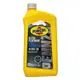 PENNZOIL ULTRA PLATINUM 0W20 全合成機油【APP下單最高22%點數回饋】