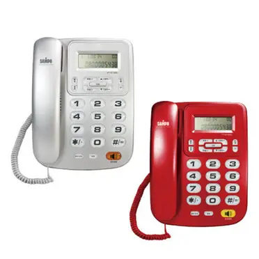 SAMPO聲寶 有線電話(HT-W1002L)