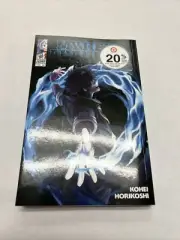 My Hero Academia TPB Volume 30 Manga English NEW