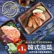 【優鮮配】低溫即食舒肥雞胸肉(韓式泡菜口味 約110g/包)-任選