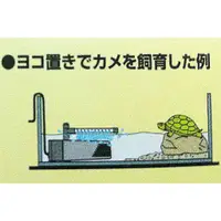 在飛比找蝦皮購物優惠-雨淋管過濾器魚缸烏龜缸瀑布內置超靜音日本GEX 五味含活性炭