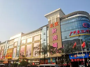 廣州金都酒店King Do Hotel Guangzhou