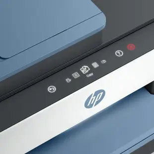 HP Smart Tank 795 四合一多功能 自動雙面無線 連續供墨印表機 《登錄延長保固與電動牙刷》