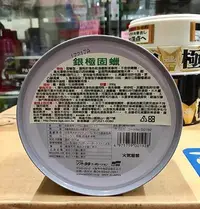 在飛比找Yahoo!奇摩拍賣優惠-銀極【高雄阿齊】日本進口 SOFT99 銀極固蠟 適用於淺色