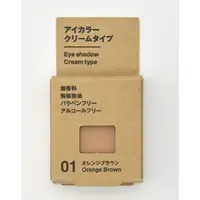 在飛比找蝦皮購物優惠-【代購】無印良品 MUJI 日本境內 三種色號 打底眼影 日