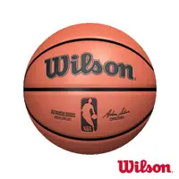 在飛比找PChome24h購物優惠-WILSON NBA AUTH系列 室內 合成皮 籃球 7號