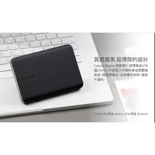 東芝 TOSHIBA 五代 A5 黑靚潮 1TB 2TB 4TB USB3.0 2.5吋 開發票 三年保固