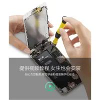 在飛比找ETMall東森購物網優惠-適用三星s8+電池S9原裝s7edge手機s4 s5更換s6