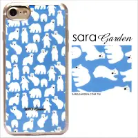 在飛比找神腦生活優惠-【Sara Garden】客製化 軟殼 蘋果 iPhone6