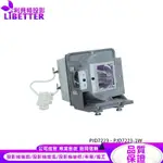VIEWSONIC RLC-086 投影機燈泡 FOR PJD7223、PJD7223-1W