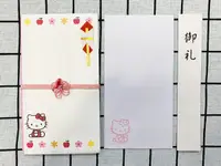 在飛比找Yahoo奇摩購物中心優惠-【震撼精品百貨】Hello Kitty 凱蒂貓~HELLO 