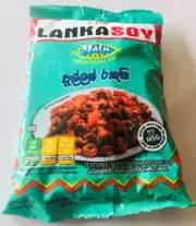 Textured soya meat protein defatted Lanka Soy MALU SOY SEA FOOD FLAVOUR No MSG