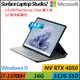 Microsoft Surface Laptop Studio2 (i7-13700H/16G/512G SSD/14.4”/Win11)