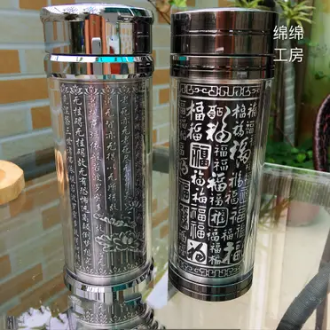 純銀杯- 優惠推薦- 2025年6月- Rakuten樂天市場