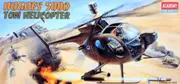 Academy 1/48 Hughes 500D Tow Helicopter Plastic Model Kit [12250]