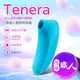 Lovense Tenera｜小藍豚智能藍牙陰蒂吸吮器 情趣跳蛋【跳蛋 名器 自慰器 按摩棒 情趣用品 SM 後庭 保險套 潤滑液】【情趣職人】【本商品含有兒少不宜內容】