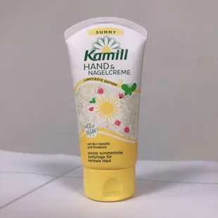 【Kamill 卡蜜兒】洋甘菊春漾光潤護手霜75ml(夏季限定) 生日禮物 送禮推薦 交換禮物 尾牙抽獎 春酒抽獎