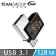 Team十銓 USB3.1 Type-C 128G OTG 隨身碟(M181)