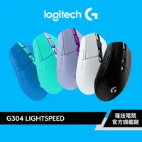 在飛比找蝦皮商城優惠-Logitech G 羅技 G304 LIGHTSPEED無