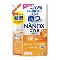 在飛比找日藥本舖優惠-日本獅王奈米樂洗衣精補充包1160g潔淨消臭