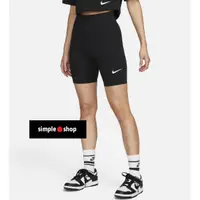 在飛比找蝦皮購物優惠-【Simple Shop】NIKE 高腰 單車褲 緊身褲 運